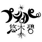 yuuki_pti_logo