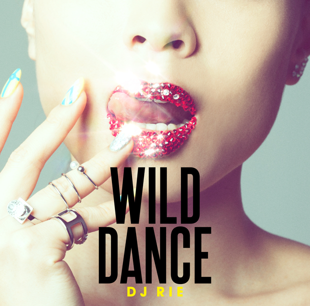 wild dance_jk1